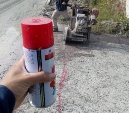 CÔNG TRÌNH TẠI ĐỒNG NAI