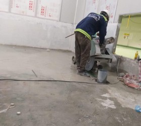 cắt nền bê tông tại bình dương